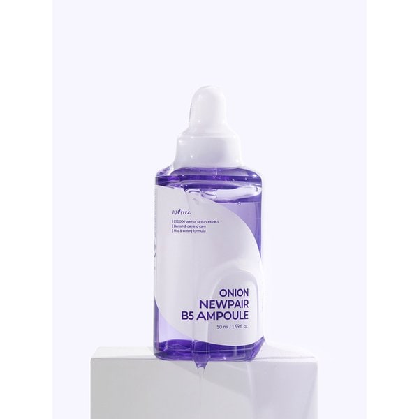 어니언 뉴페어 B5 앰플 50ml
