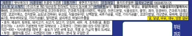 상품 이미지1