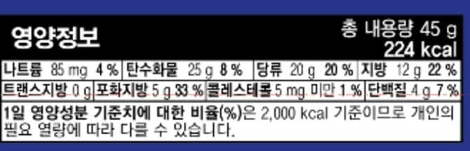 상품 이미지2