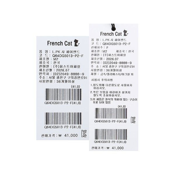 상품이미지4