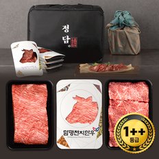 [정담] 함평천지한우 1++(7) 정육선물세트 10호 불고기/국거리 2.4kg