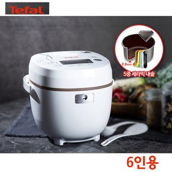 1. 테팔 6인용 전..