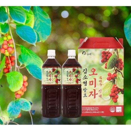 상품이미지2