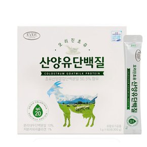 에버그린 오리진 초유 산양유 단백질 5g x 60포 (2개월분) 콜라겐 프로틴