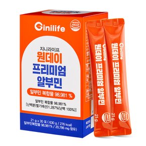 원데이 프리미엄 알부민 1박스(30포)