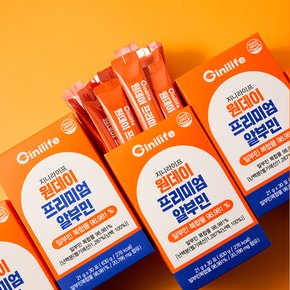 원데이 프리미엄 알부민 1박스(30포)