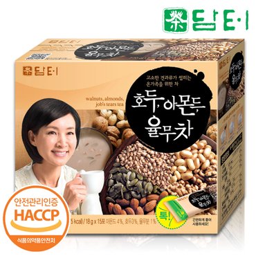  담터 호두 아몬드 율무차 15T /땅콩차/마차/곡물차/곡식차/고형차/분말/스틱/가루