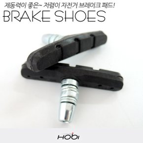 V브레이크 슈 자전거 MTB 브레이크슈