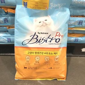 비스트로 전연령 고양이사료 6kg 개별포장