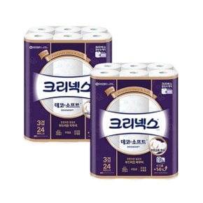 크리넥스 3겹 데코&소프트 와이드 26m 24롤, 2개