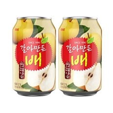 해태음료 갈아만든배 340mL 48캔