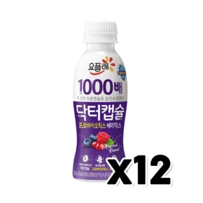 요플레 닥터캡슐 1000배 베리믹스 요구르트 130ml x 12개