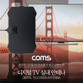 Coms 안테나 털 TV 실내용 지상파 실내 수신기 UHD 수신기T Black