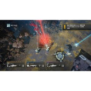 HELLDIVERS 슈퍼 얼티밋 에디션 - PS4