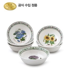 뉴베리에이션 로우볼 14CM 6P