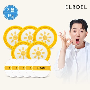 엘로엘 1초보정 파데프리 플러스  선쿠션  15g 리필 5개_ELROEL