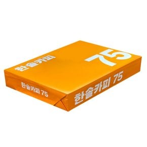 한솔 복사용지 A4 75g 500매 [N4택배]