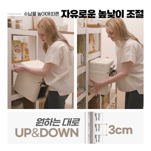 상품이미지7