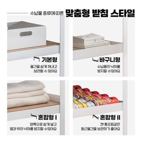 상품이미지9