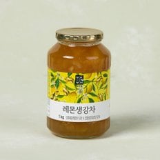 레몬생강차 1kg