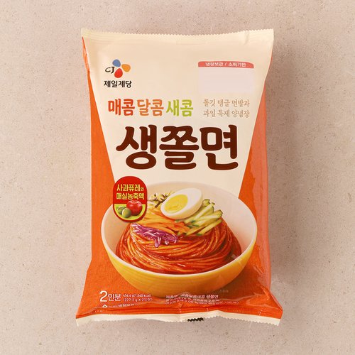 상품 이미지5