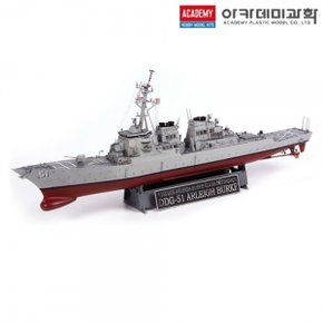 아카데미 1대350 미해군 알레이 버크 DDG-51 구축함 (14406)