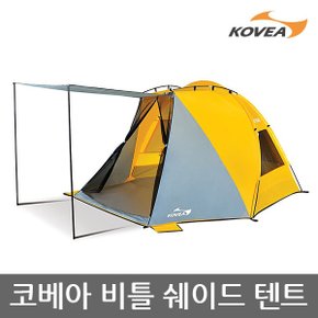 5U 코베아 비틀 쉐이드 텐트 KECV9TS-03 그늘막텐트