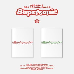 프로미스나인 싱글 3집 앨범 슈퍼소닉 fromis 9 Supersonic 2종세트