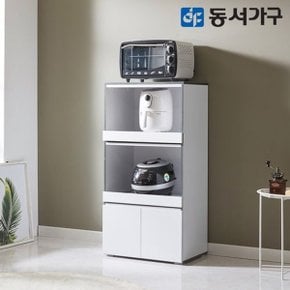 뉴 올리브 다용도 렌지대 600 주방수납장  DF644506