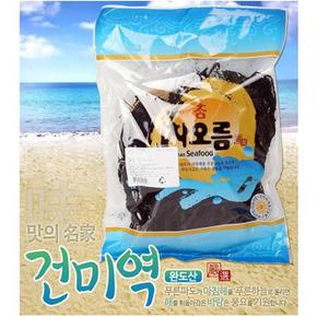 국내산 건미역 100g (S8509703)
