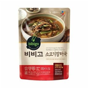 [모닝배송][우리가락]비비고 소고기장터국 500g