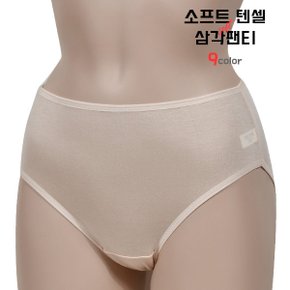 [조은]편안한 데일리 소프트 텐셀소재 삼각팬티