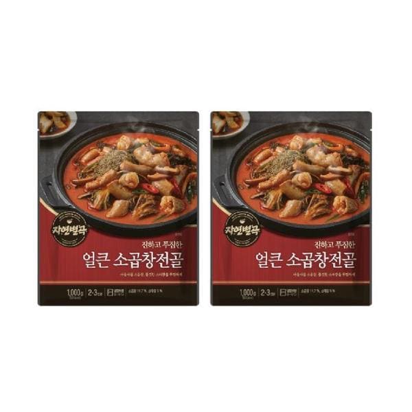 확대된 대표 자연별곡 진한 소곱창전골 1kg X 2팩 캠핑 술안주(1)