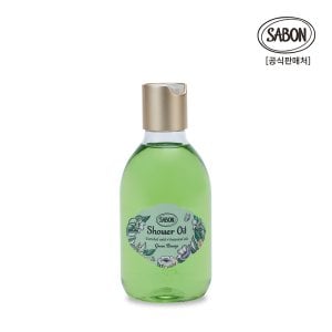 사봉 샤워오일 (바디워시) 그린브리즈 300ml