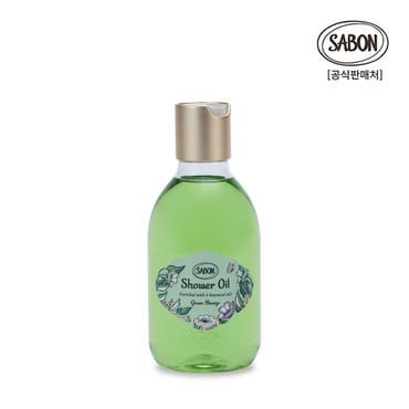 사봉 샤워오일 (바디워시) 그린브리즈 300ml