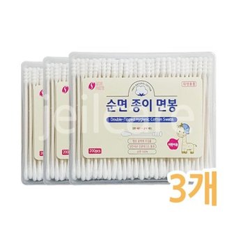 텐바이텐 메디포츠 순면 종이 면봉(어린이용) 200개입 3개