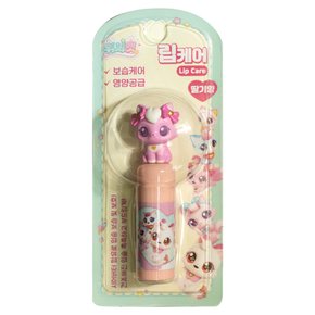 러브냥 위시캣 립케어 딸기향 고양이 캐릭터 피규어 립밤 입술보습 3.8g  (1개)