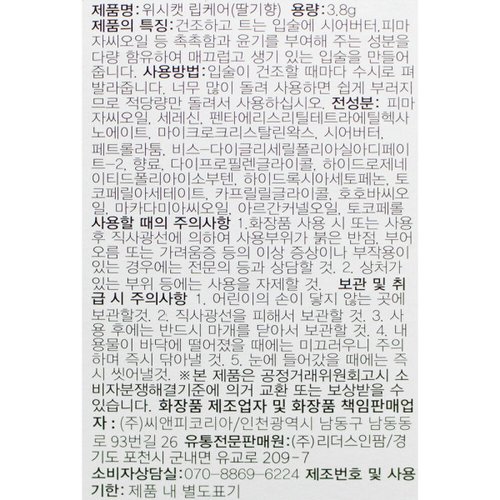 상품이미지2