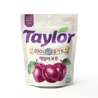 글로벌푸드 [테일러팜스]테일러 유기농 푸룬 건자두 210g