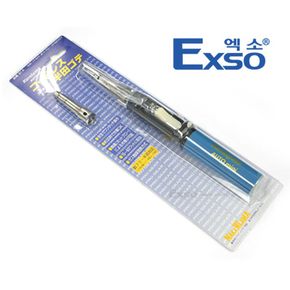 EXSO/엑소/휴대용 무선 가스인두기 KOTELYZER 91A/납땜기/공구[29342924]