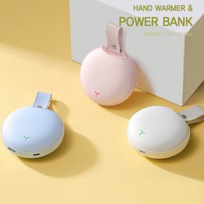 USB 충전식 손난로 전자핫팩 대용량 휴대용 손날로 C타입 보조배터리 5000mAh