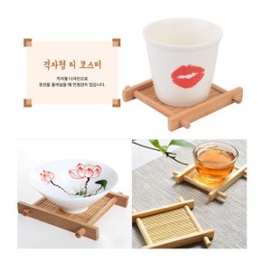 FullyJully Store  대나무 격자 댓살 티 코스터 찻잔 컵 받침 정통 다도