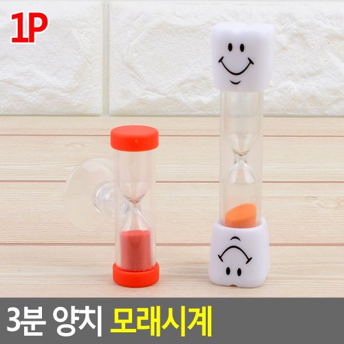 상품이미지2