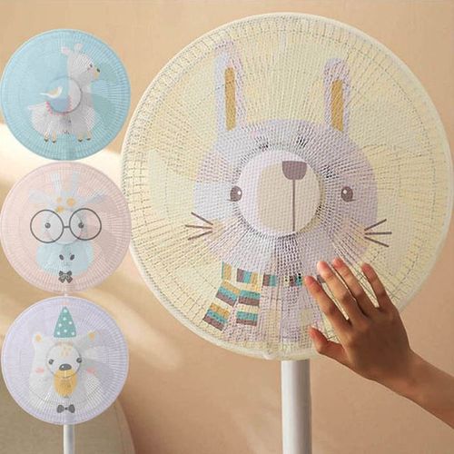 아이 손가락 낌 방지 선풍기 안전커버 써큘레이터 망