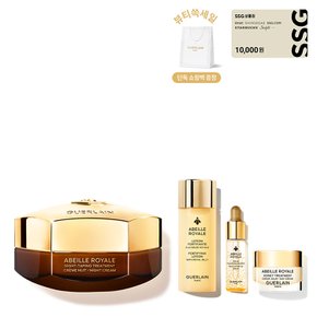 [SSG단독/쇼핑백증정]NEW아베이로얄 나이트-테이핑 나이트 크림 세트(+디럭스 3종+1만원 상품권)