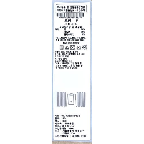 IMAGE2