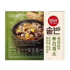 햇반솥반 뿌리채소영양밥 200g