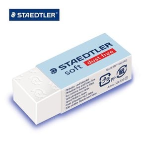 소프트 지우개 526 S30/중 학생지우개