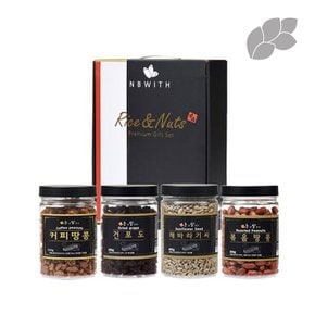 견과 선물세트 A (커피땅콩250g+건포도250g+해바라기씨300g+볶음땅콩250g)