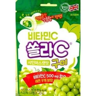  고려은단 쏠라C 구미 샤인머스캣맛 50g x8개입